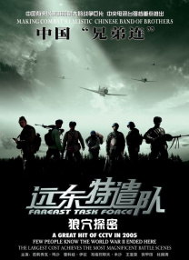 艳母在线看