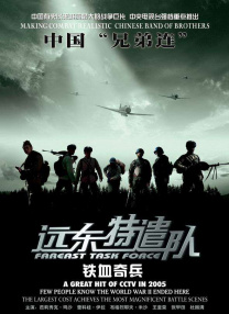 久久精品国产一区二区三区