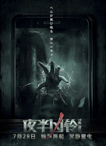 久久精品国产一区二区三区